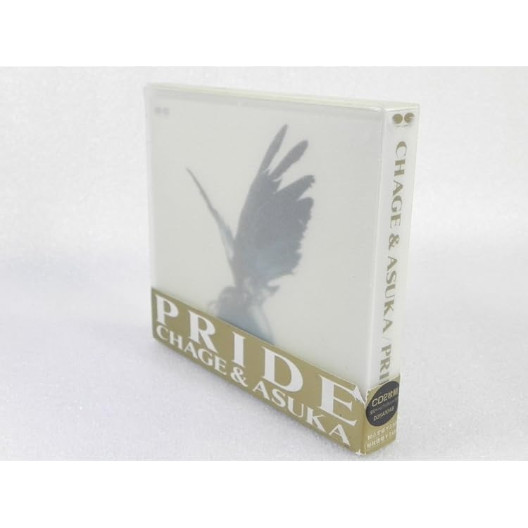 Amazon.co.jp: SUPER BEST BOX - チャゲ&飛鳥: ミュージック